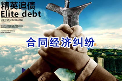 逾期借款追讨时效有多长