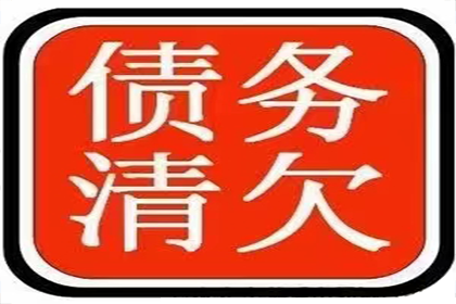 面对个人借款不还，如何采取高效措施追讨？